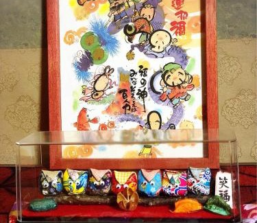 Gabusoka Casa | 古民家 寿（Kominka Kotobuki）