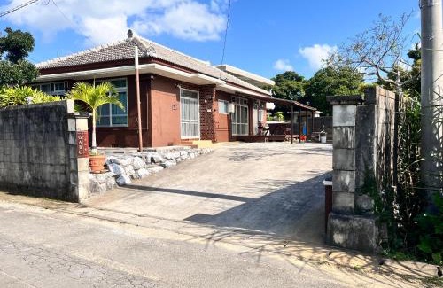 Gabu Apartamento | 古民家 GABU