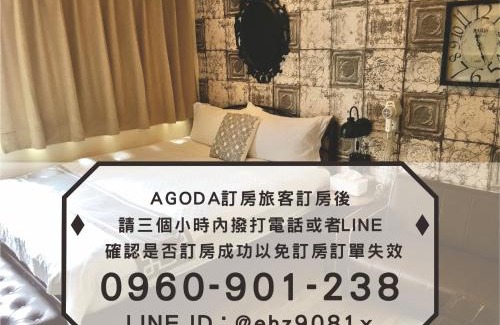 University District Apartamento | 台中一中街格雷熊