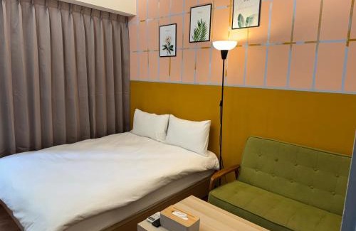 University District Casa | 台中向日葵