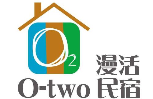 Taitung Casa | 台東漫活電梯民宿-可包棟