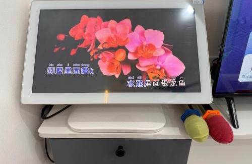 Pulau Ketam Casa | 吉胆岛玖壹壹民宿