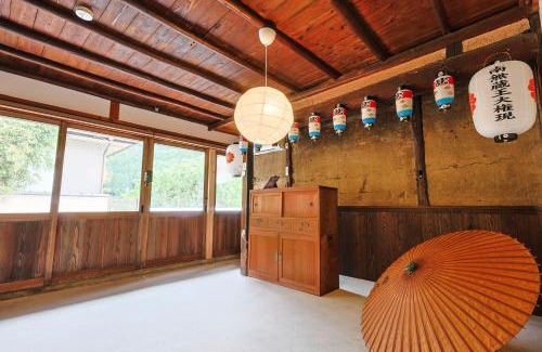 Yoshino Apartamento | 吉野宮滝 サウナ付き-2025年9月1日以降-古民家 ちょうちんの宿