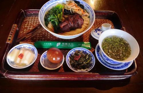 Wujiang Cama Y Desayuno | 同里泊·晓烟河景民宿
