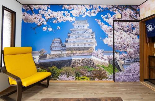 Iwakura Villa | 名古屋から名鉄電車20分石仏駅徒歩3分無料駐車場貸し切り