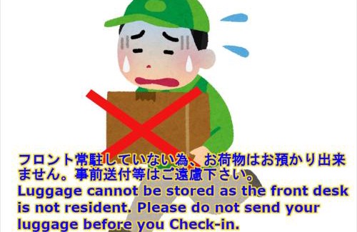 Nago Apartamento | 名護パークサイドコンドミニアムTKステイ