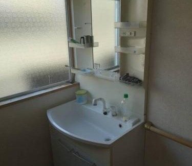 Iwaki Apartamento | 名高儀の宿