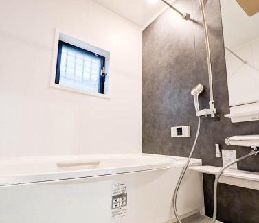 Joto Casa | 和居 樱