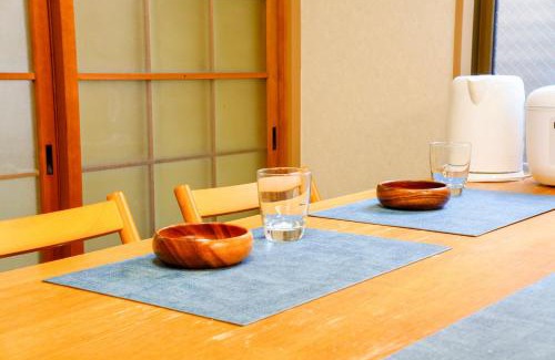 Abeno Villa | 和風庵Wafuna 7min walk to Teradacho Loop Line Station