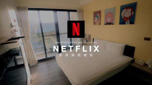 Taitung Casa | 咻咻宿 Xiuxiu 電梯宅