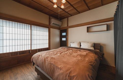 Ozu Apartamento | 城下の宿 燈
