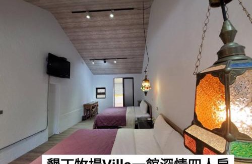 Hengchun Cama Y Desayuno | 墾丁牧場Villa Kenting Pasture - Villa B&B