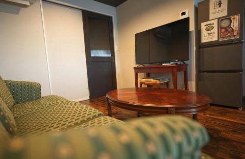 Shimonoseki Apartamento | 壇ノ浦ハウス