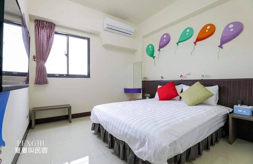 Magong Casa | 夏夏叫民宿