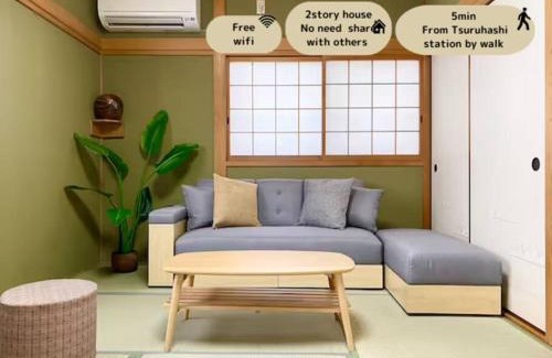 Higashinari Apartamento | 大きな一戸建てコリアンタウン難波道頓堀usjアクセス良好