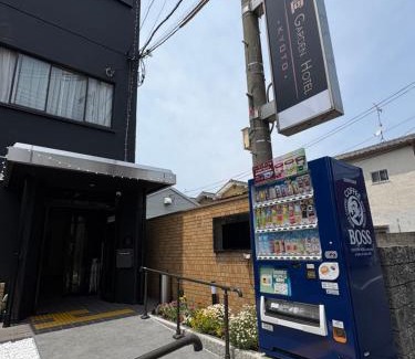 Fushimi Hotel | 大同ガーデンホテル京都