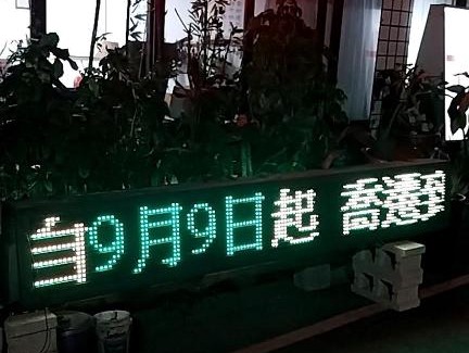 Da'an District Casa | 大安濱海樂園