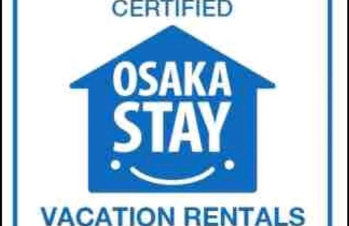 Taisho-ku Apartamento | 大正 近Osaka Dome 直达大阪梅田 Umeda 難波 心斋桥 Namba