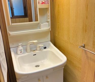 Nishinari Apartamento | 大阪三姐妹住之江館 Three Sisters Lodge- Suminoe