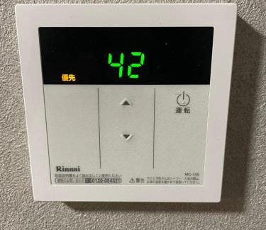 Joto Apartamento | 大阪京橋-山嵐居101