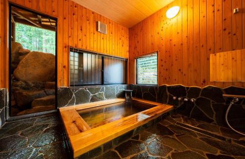 Hita Apartamento | 天然温泉露天風呂付コテージ山樹荘