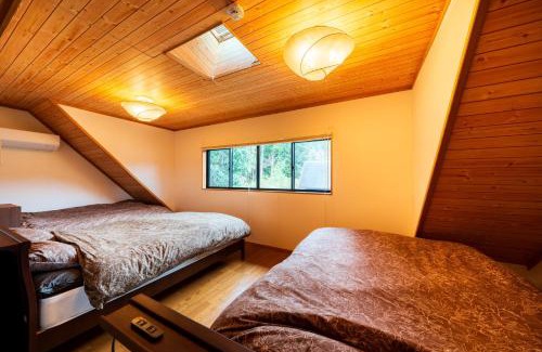Hita Apartamento | 天然温泉露天風呂付コテージ山樹荘