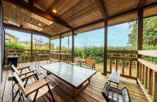 Hita Apartamento | 天然温泉露天風呂付コテージ山樹荘