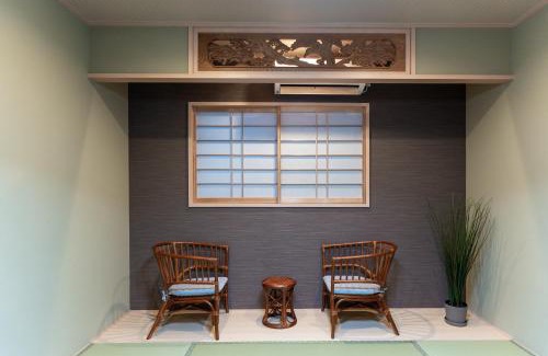 Namba Apartamento | 天王寺 New Japanese Tatami house