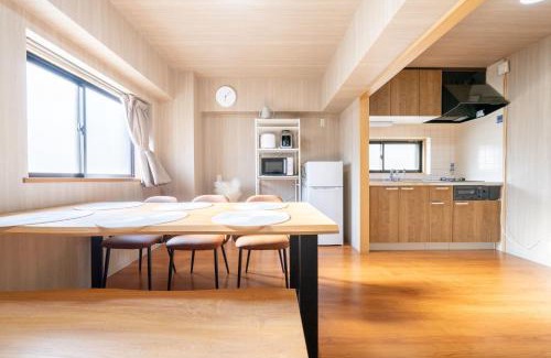 Abeno Apartamento | 天王寺fuminosato 2