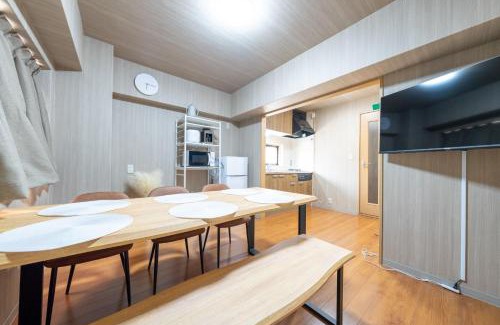 Abeno Apartamento | 天王寺fuminosato 2