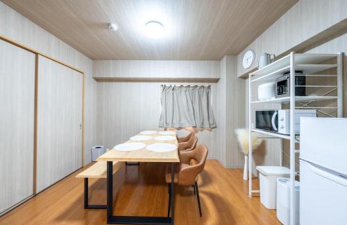 Abeno Apartamento | 天王寺fuminosato 2
