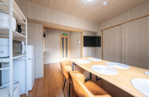 Abeno Apartamento | 天王寺fuminosato 2