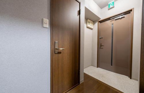 Abeno Apartamento | 天王寺fuminosato 4
