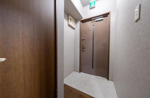 Abeno Apartamento | 天王寺fuminosato 4