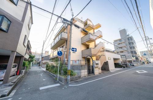 Abeno Apartamento | 天王寺fuminosato 4