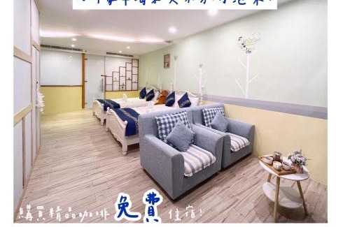 Fengbin Complejo | 太平洋渡假村