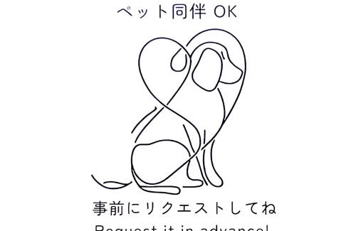 Akaogi Casa | 奄美の一棟貸切りヴィラ Amalog アマログ