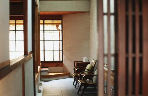 Nara Cama Y Desayuno | 奈良町宿 紀寺の家 Naramachiyado Kidera no ie
