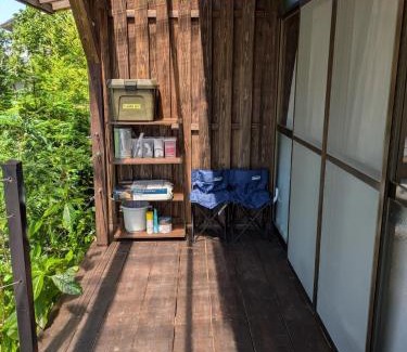 Aso Apartamento | 奥阿蘇のあかまつ