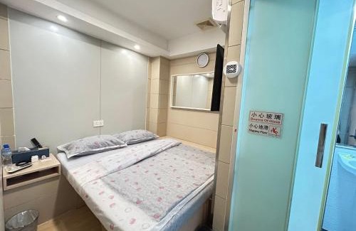 Tsim Sha Tsui Hotel | 奧地利賓館 Chill House Motel