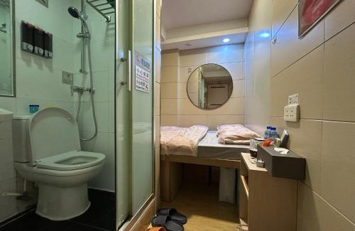 Tsim Sha Tsui Hotel | 奧地利賓館 Chill House Motel