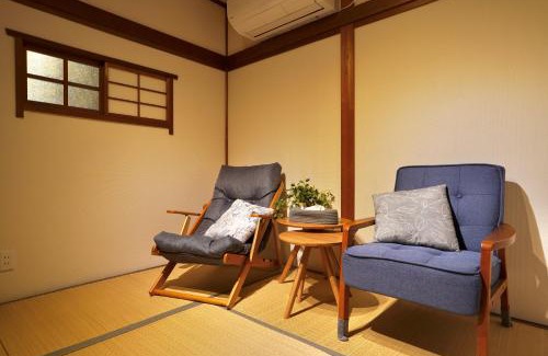 Fushimi Casa | 好室伏見HouseFush imi