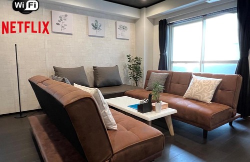Nanbasennichimae Apartamento | 好立地"なんば駅徒歩4分"黒門市場1分彡Wi-Fi彡任天堂switch彡NETFLIX