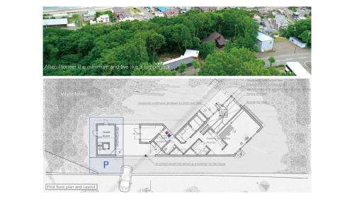 Abashiri Casa | 季の家 - Ki no iE