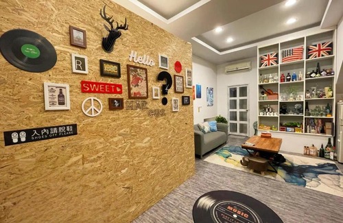 Hengchun Casa | 宅宅