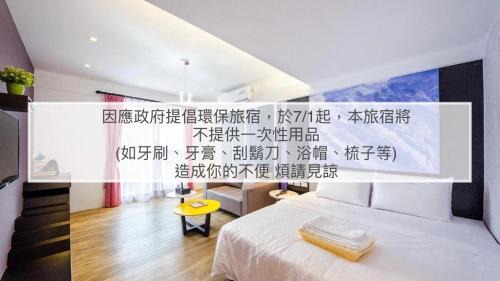 Big Beach Casa | 安尼赫時尚旅店 Anich Fashion Inn I 墾丁大街 I 親子遊戲區 I 停車位