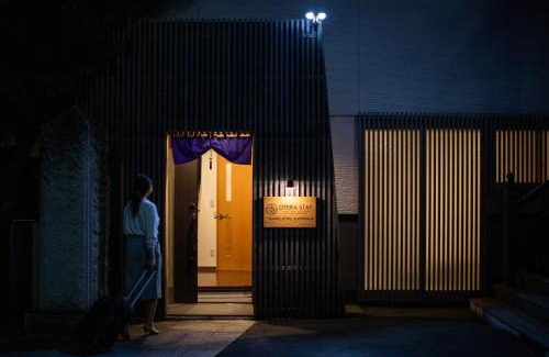 Shiba Casa | 宿坊 正伝寺 Temple hotel Shoden-ji