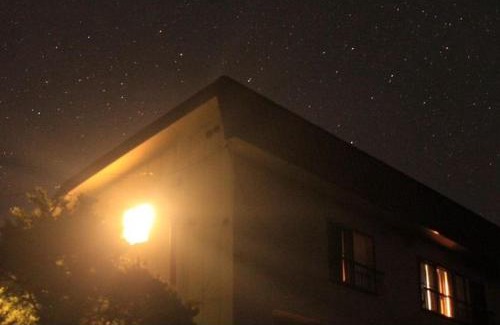 Furano Casa | 宿 大都会
