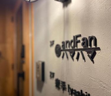 Fukuoka Casa | 宿andFanハマハマ
