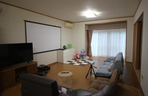 Mine Apartamento | 寺田旅館一軒家レンタル素泊まり最大15人宿泊可能 4名様まで同一料金